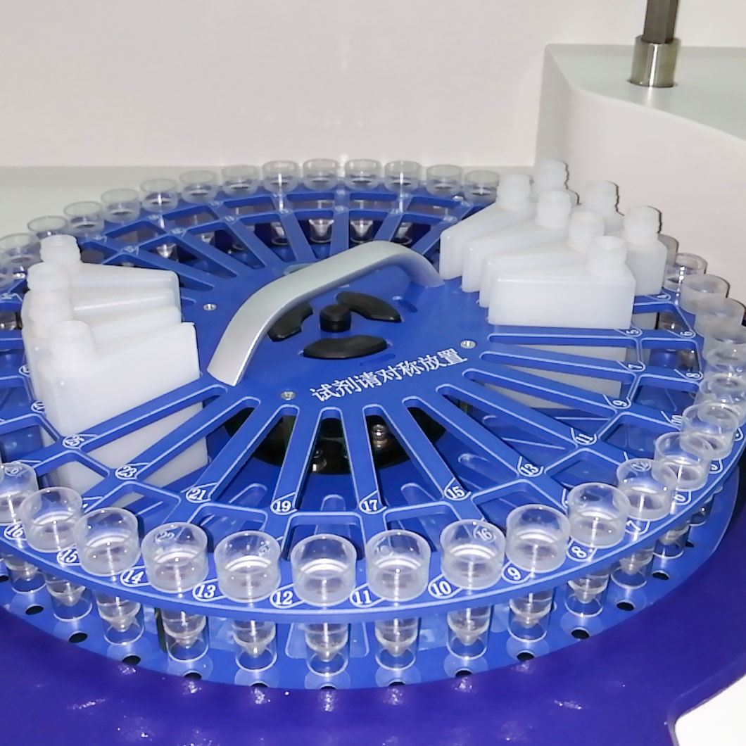 chemistry analyzer